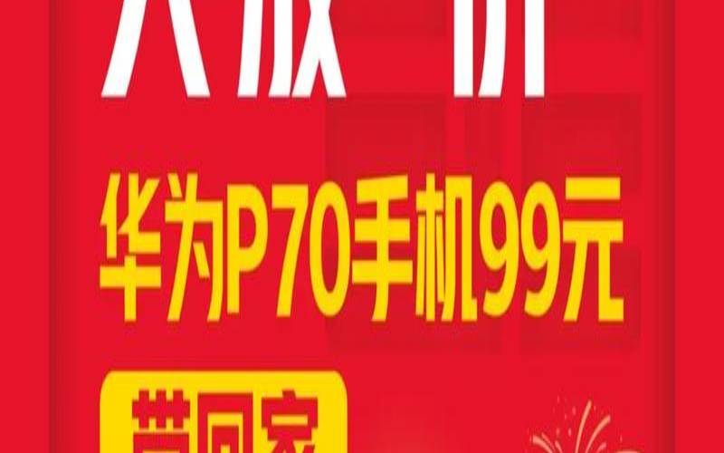 国内服务器五一促销（国内联通／移动大带宽NAT最低2022元／月起,2022M以上带宽,月流量充足,大流量,适合建站海外）
