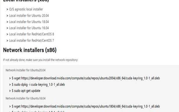裸金属服务器网卡配置攻略（裸金属和云服务器的差别）
