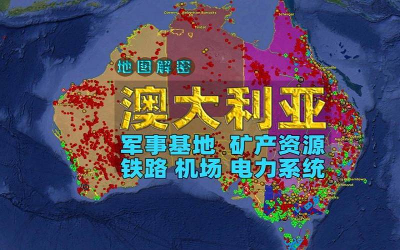 澳大利亚原生IP服务器有什么优势（澳大利亚属于哪个服务器）