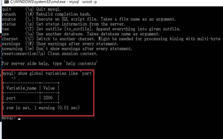 什么是MySQL端口号（mysql的端口号）