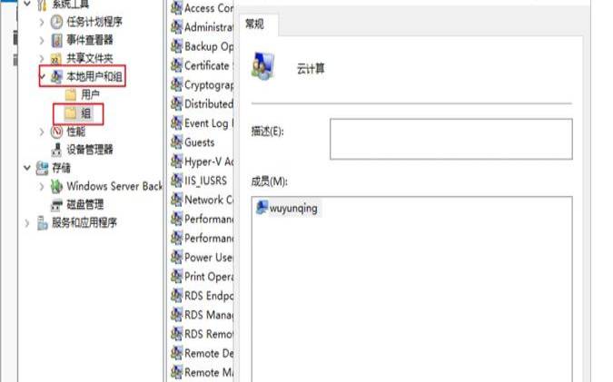 菠萝云香港云主机的价格怎么样（菠萝云邀请码）