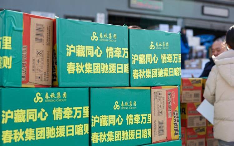 CloudIPLC四月优惠活动（日沪IPLC专线／沪日IPLC专线／香港CERA／月付9折／年付85折）