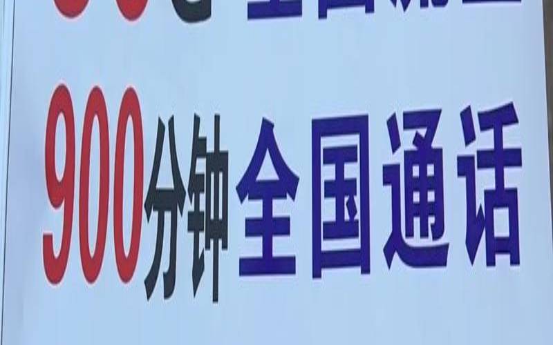 黛米云送双倍内存／100Mbsp／1核768M／贵州电信KVM／420元／年