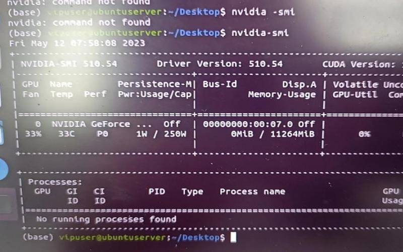 为什么日本云服务器不稳定（日本的云服务器）