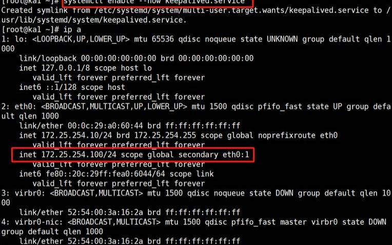 深度解析Keepalived（keepalived用的什么协议）