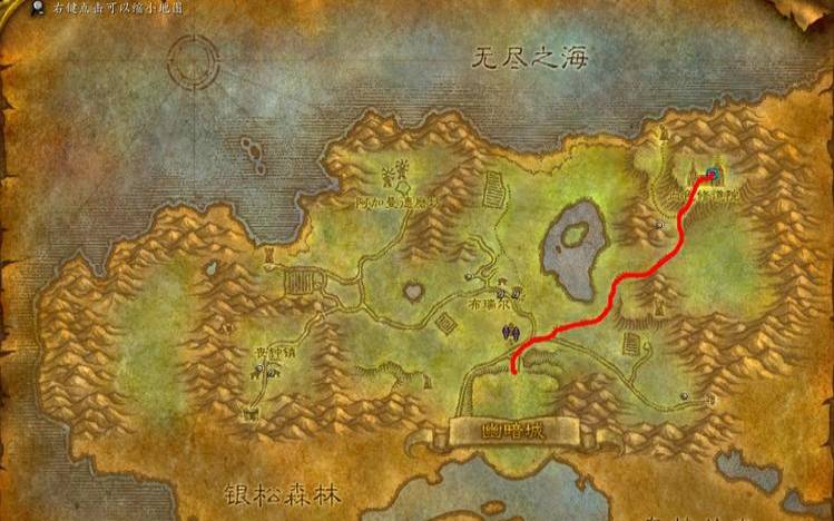 无尽之海服务器怎么样（2020无尽之海服务器怎么样）