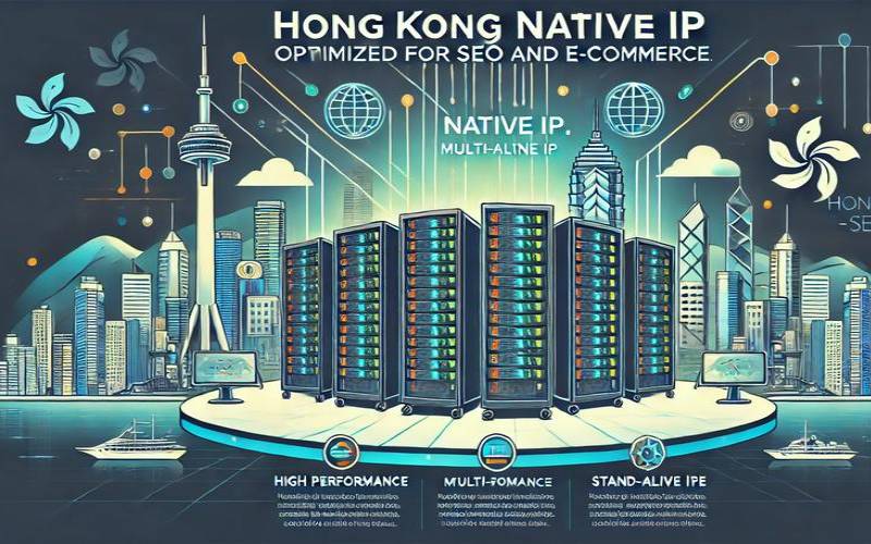 香港低价站群服务器（香港人文概况）