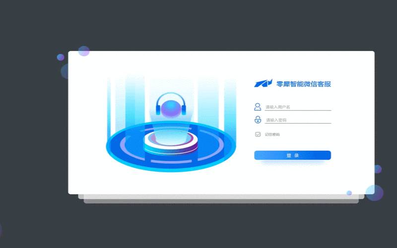 OuLuCloud全场云服务器8折优惠（uiuo云服务登录）