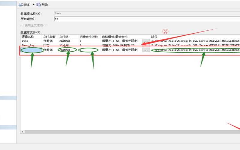 SQL数据库的分区是什么（数据库的分区sql语句）