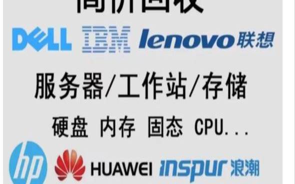 香港服务器提供商