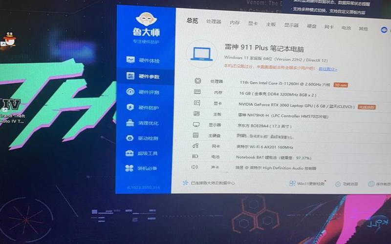 洛杉矶cera特价（2核 1G 30M 17.6元／月起，香港 2核 1G  20元／月  青云互联）