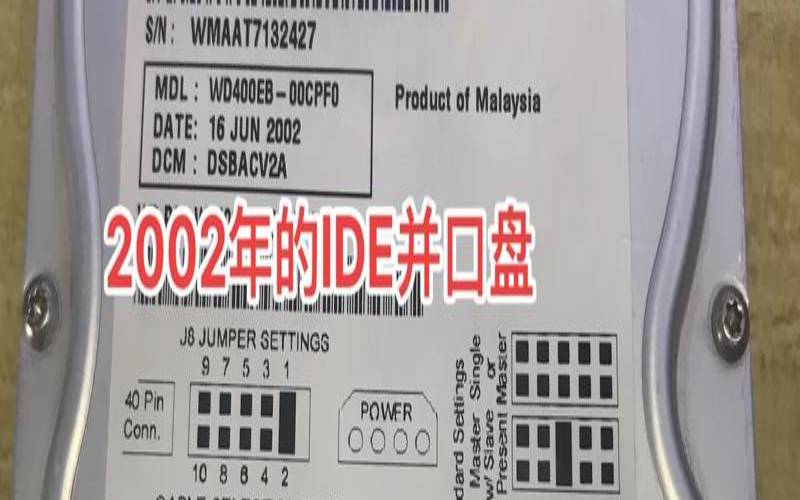 景文互联大阪/2核2G/40G硬盘/50Mbps带宽/终身八折/双倍内存/70元/月 景文互联大阪/2核2G/40G硬盘/50Mbps带宽/终身八折/双倍内存/70元/月