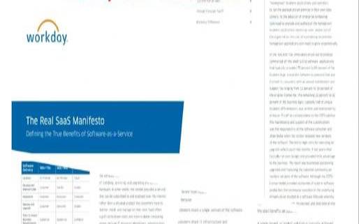 使用SaaS应用程序的优缺点是什么（saas应用是什么意思啊）