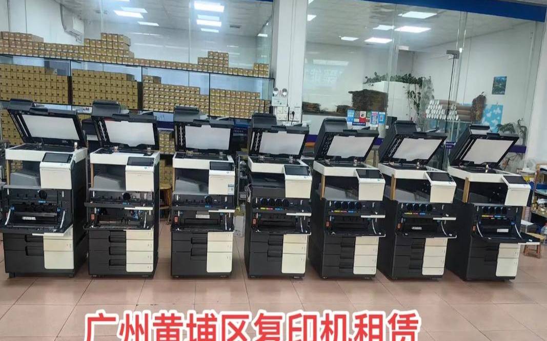 广州哪里有打印服务器租用（广州打印机租赁哪家好）