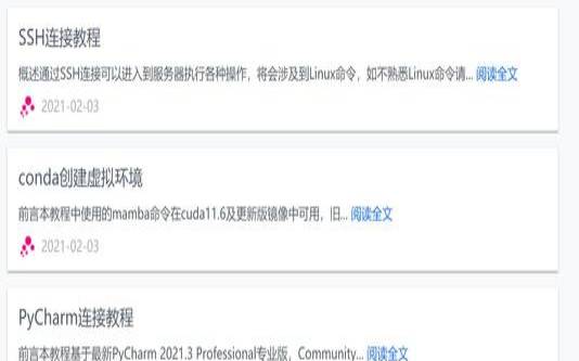 为什么选择GPU云服务器,gpu云服务器租用 为什么选择GPU云服务器,gpu云服务器租用