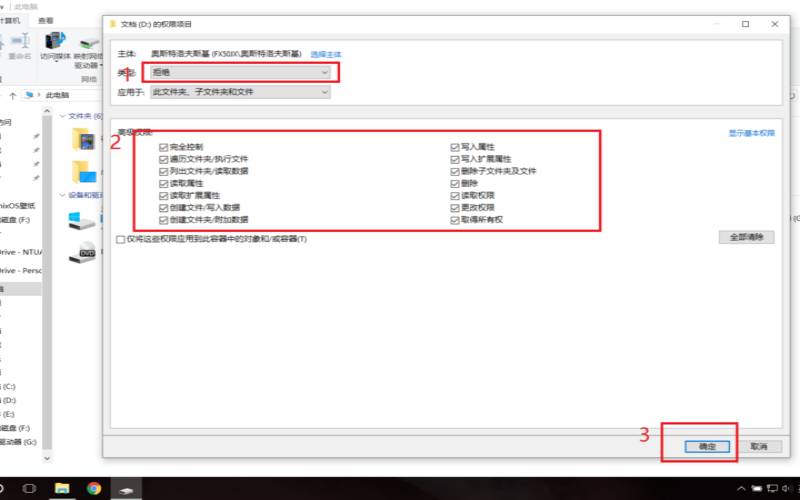 Linux系统下怎么创建普通用户并更改用户组（linux创建用户及用户组）