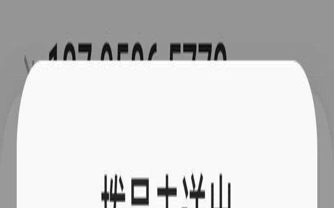 什么是服务器拨号错误,服务器拨号是什么意思 什么是服务器拨号错误,服务器拨号是什么意思