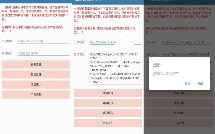 什么是云密码学（云密码是什么密码）