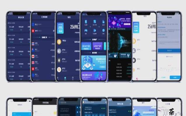 18个最佳加密货币挖矿平台（加密货币挖矿项目）
