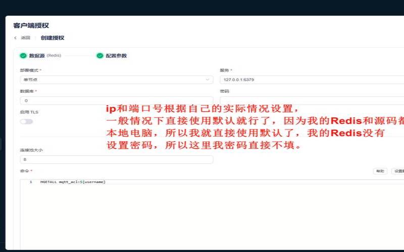 云盘万能钥匙／baidupankey和web版本都可以试试（–快速查询百度网盘提取码的方法）