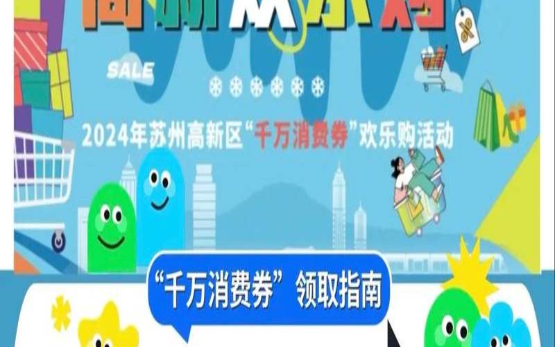 DogYun618欢乐购云服务器7折（欢乐购首月体验包）