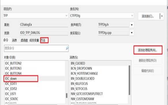3个流行的FTP客户端（好用的ftp客户端）