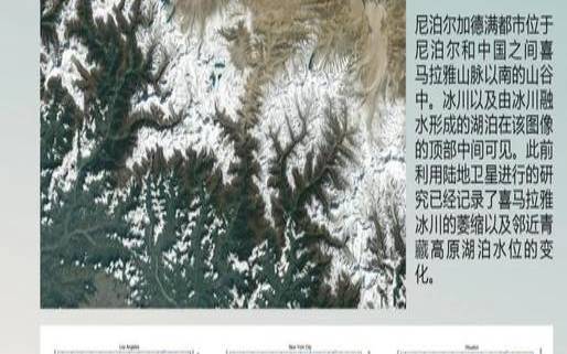 气候变化是否使灾难恢复更加重要（气候变化带来的灾难）