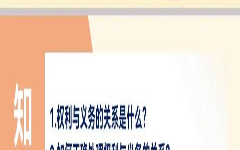 什么是履行中心（履行中什么意思）