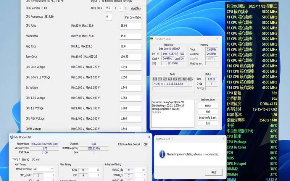 尚比亚服务器内存容量对性能的影响是什么