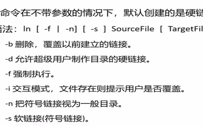 linuxgzip压缩命令如何使用（linux进行gz压缩）