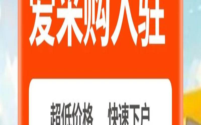 小型企业网站的基本托管功能（企业网站托管代运营）