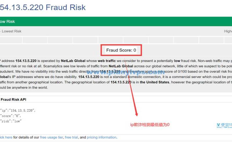 洛杉矶服务器证书错误了怎么办（洛杉矶服务器地址）