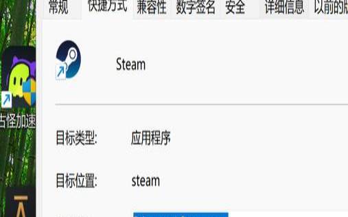 linux软链接的作用（linux是一种什么软件）