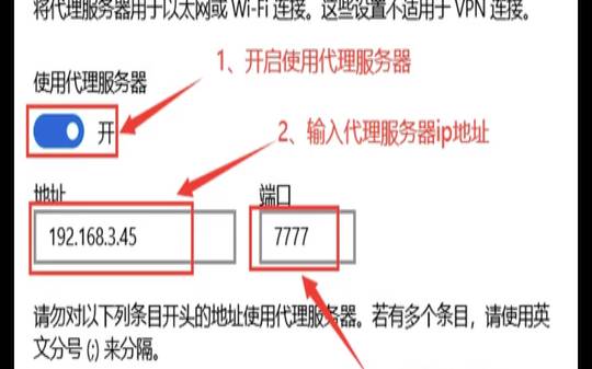 2种方法解决WDCP管理面板更换8080端口的详细教程
