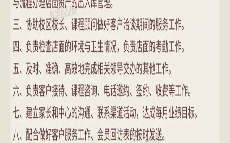 Web托管与云托管之间的区别（云托管的优缺点）