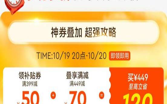 HostXen双十一活动／充值2022送2022／老客户续费优惠减2022元／日本大阪2核2G内存／5Mbps峰值／不限流量／软银直连／2022元／月