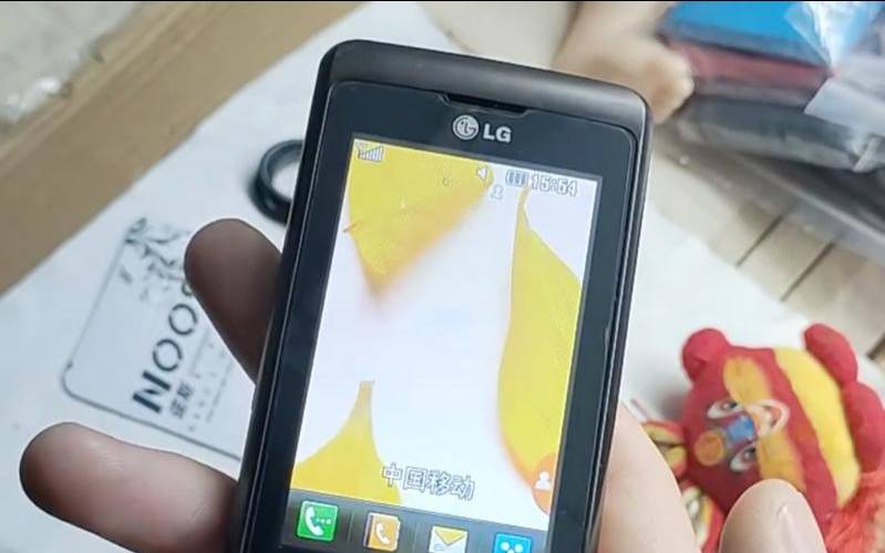 LG手机香港广告