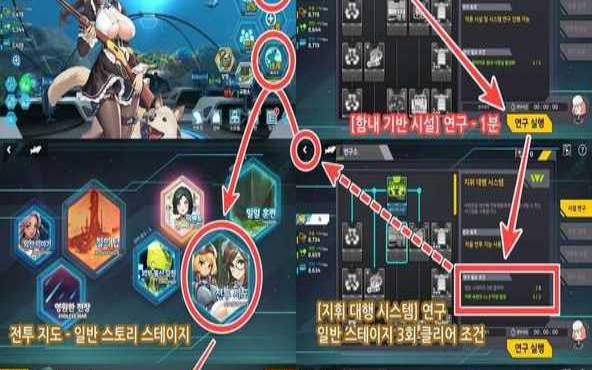 为什韩服账号便宜（便宜的游戏服务器租用）