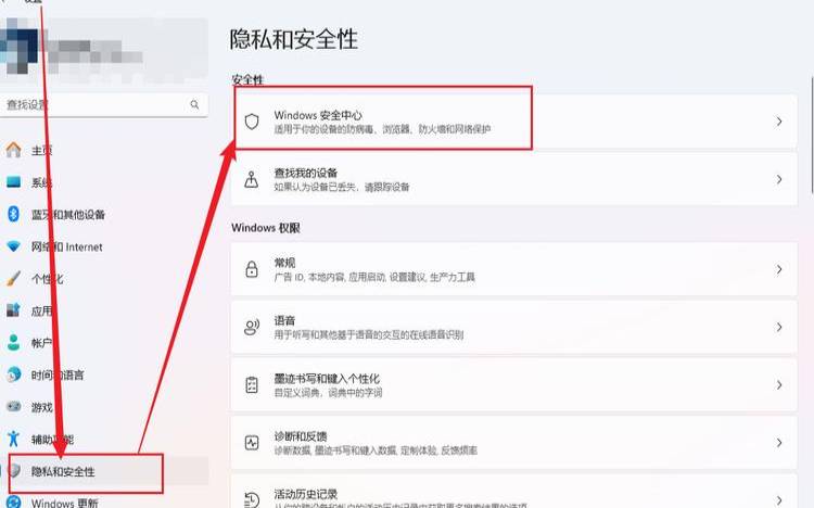 使用远程桌面时需要采取的安全措施,远程桌面的安全性 使用远程桌面时需要采取的安全措施,远程桌面的安全性