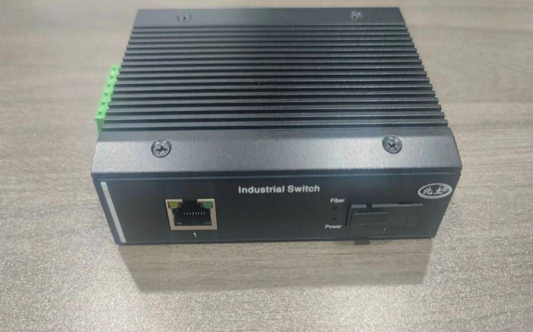 小型工业交换机（公认十大最稳定交换机）