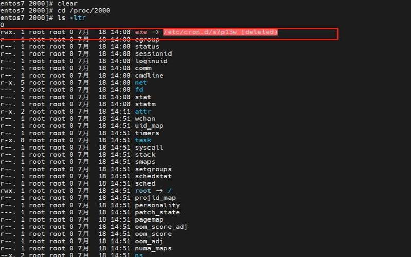 服务器挖坑病毒（挖矿病毒如何查杀）