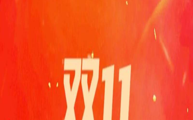 Hostshare双11促销／全场终身85折／香港2核2G内存／20GB（SSD硬盘／2M出10M入／XEN架构／1875元／年）