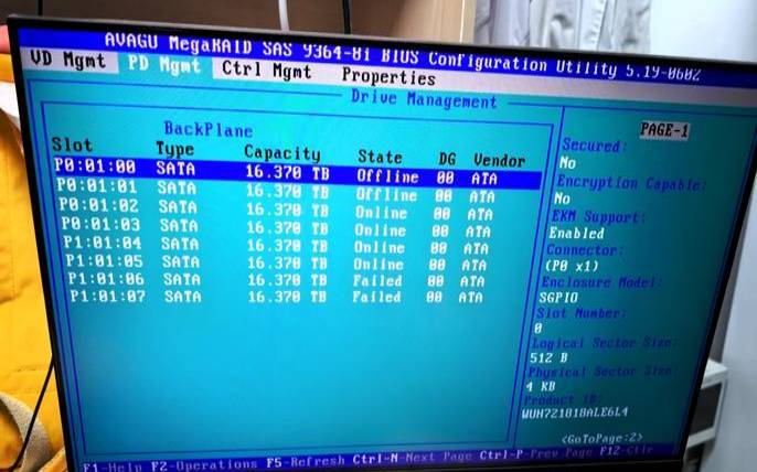 什么叫临时服务器错误状态（临时文件服务器）