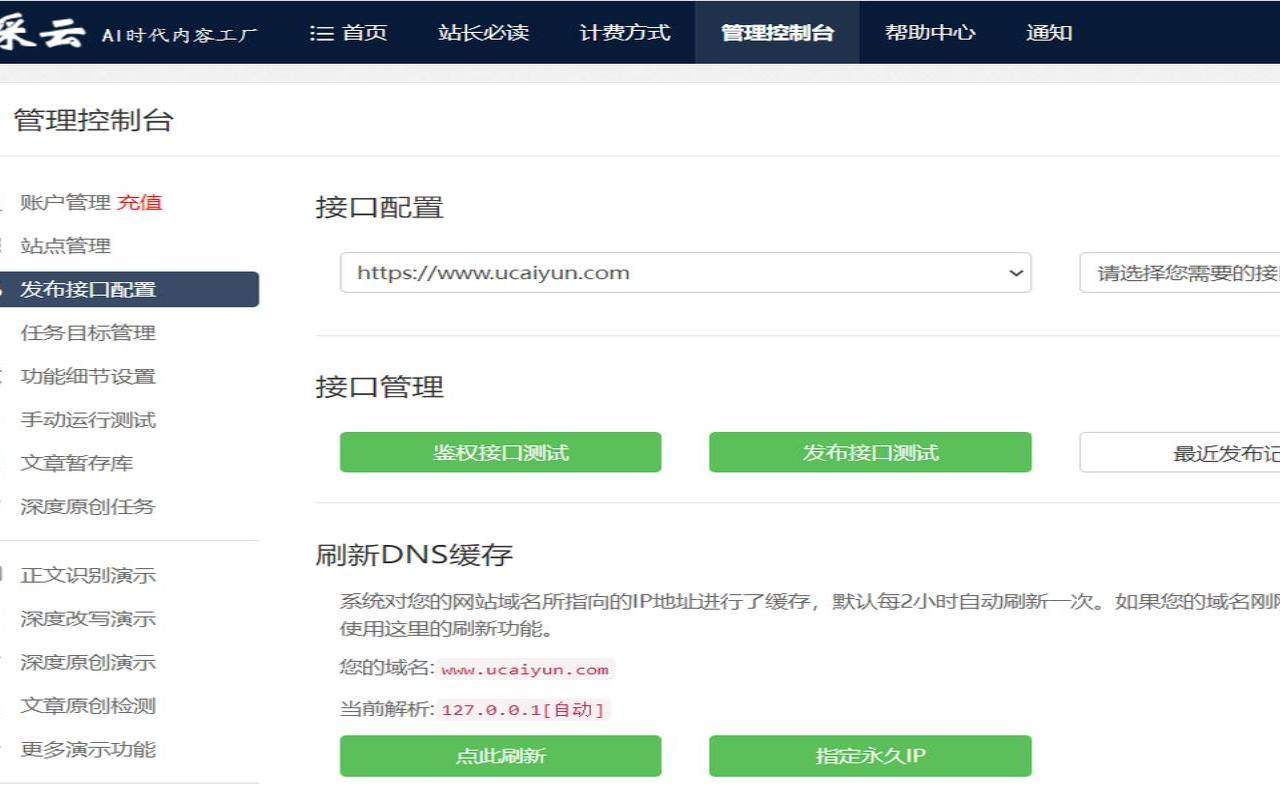 是否每个网站都需要站群服务器,网站是不是需要服务器 是否每个网站都需要站群服务器,网站是不是需要服务器
