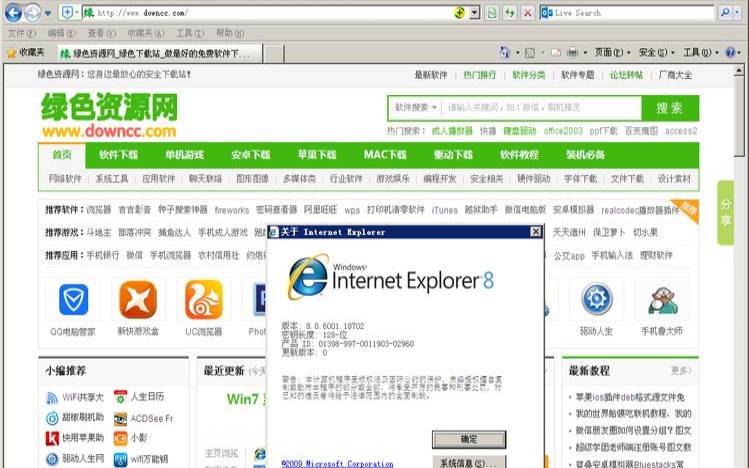 如何选择适合您的速联科技新加坡云服务器配置