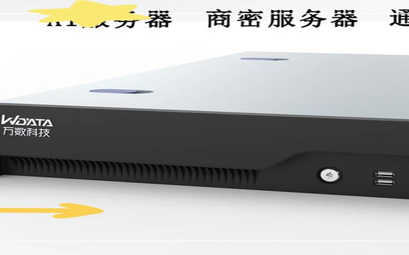商家投稿HostKM徐州高防云服务器／终身八折／1核2G内存／60G硬盘／20Mbps／不限流量／免费快照／KVM／150G防御／79元／月
