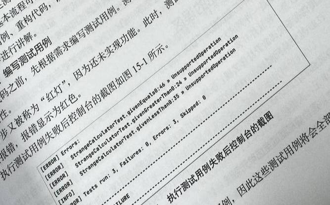 CQRS数据模式综合指南（cqc数据中心认证）