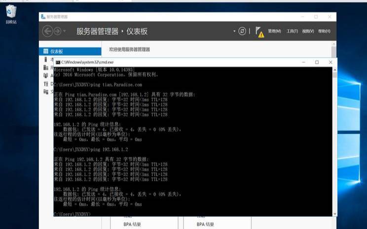 VPS服务器流量配额的合适大小（服务器流量配置）