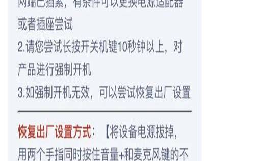 服务器宕机,服务器经常宕机如何排查 服务器宕机,服务器经常宕机如何排查