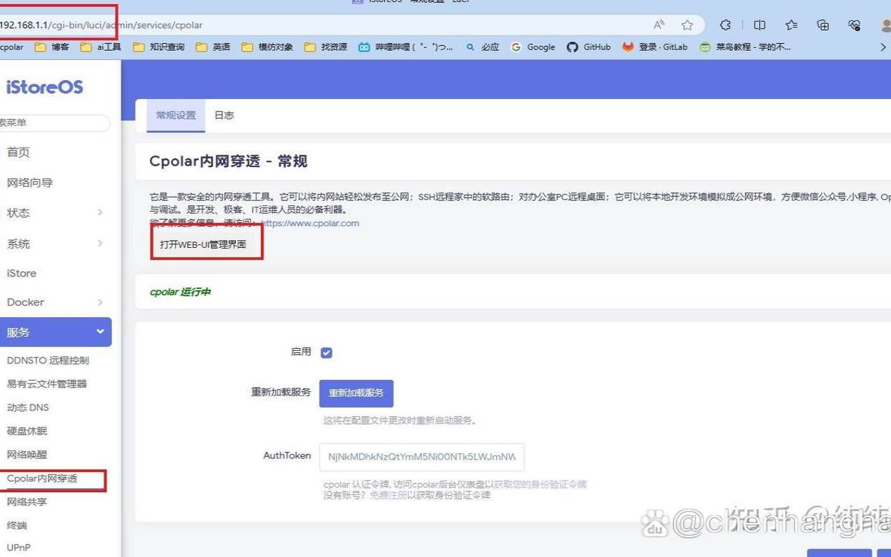 RDP含义了解远程桌面协议的基础知识（远程桌面rdclient）